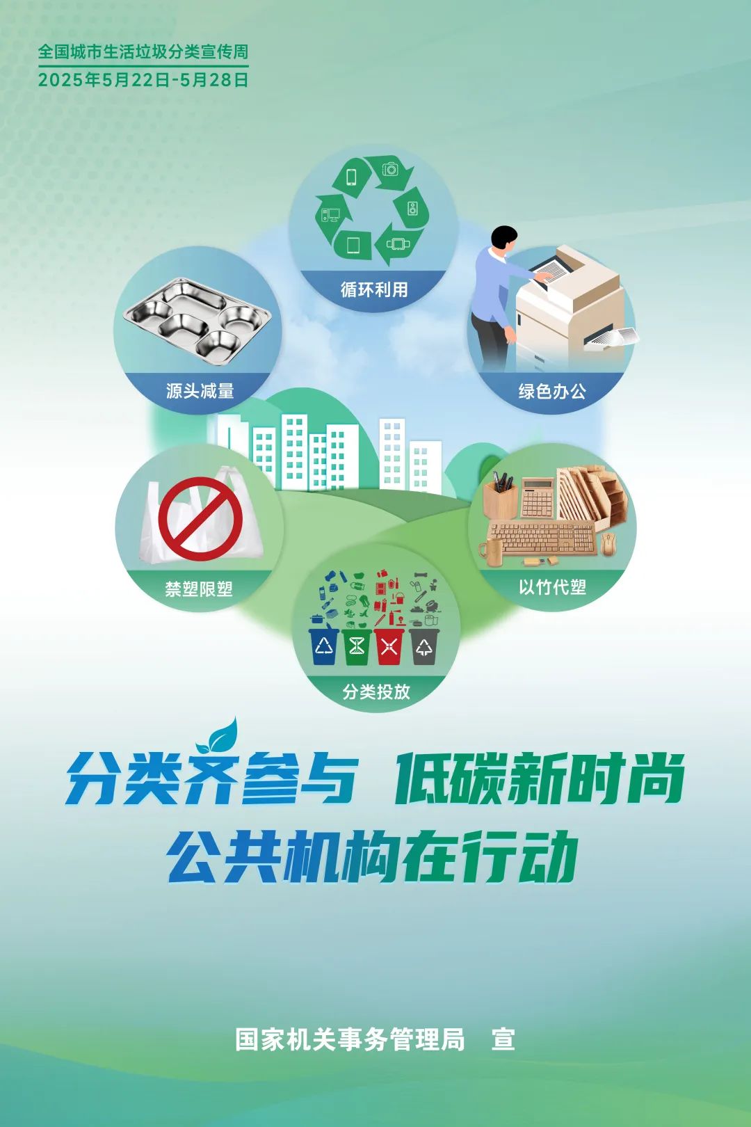 微信图片_20250526162112.jpg