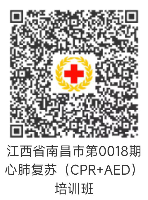 图片1市本级.png
