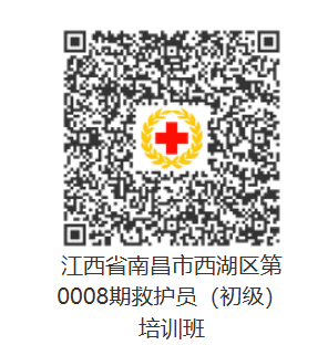 图片7西湖区.png