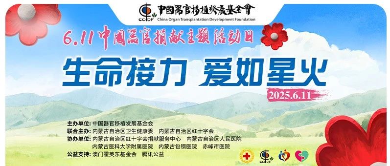 图片1.jpeg