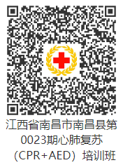 2南昌县.png