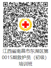 4东湖③.png