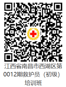 5西湖区.png