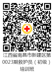 7新建区.png