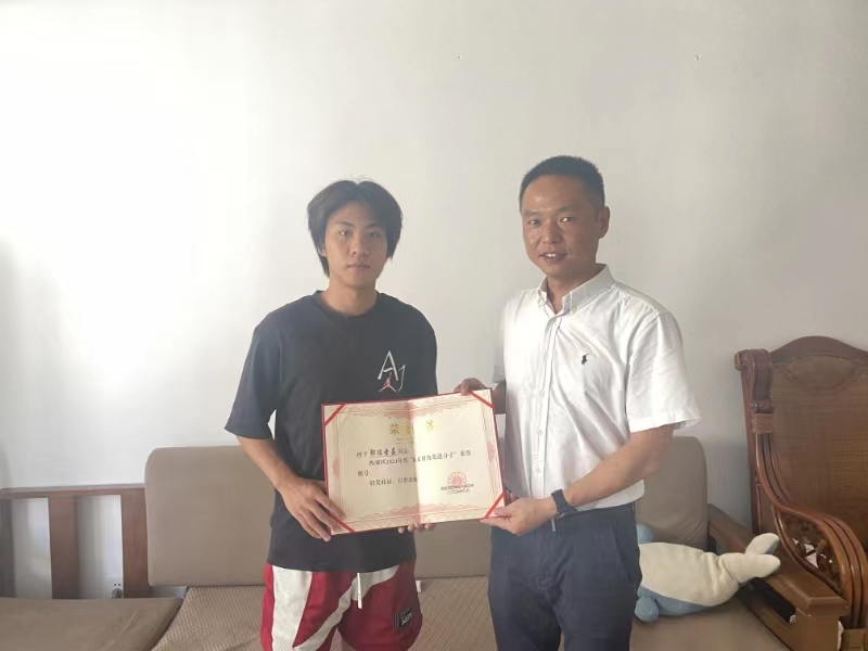weiyi.jpg