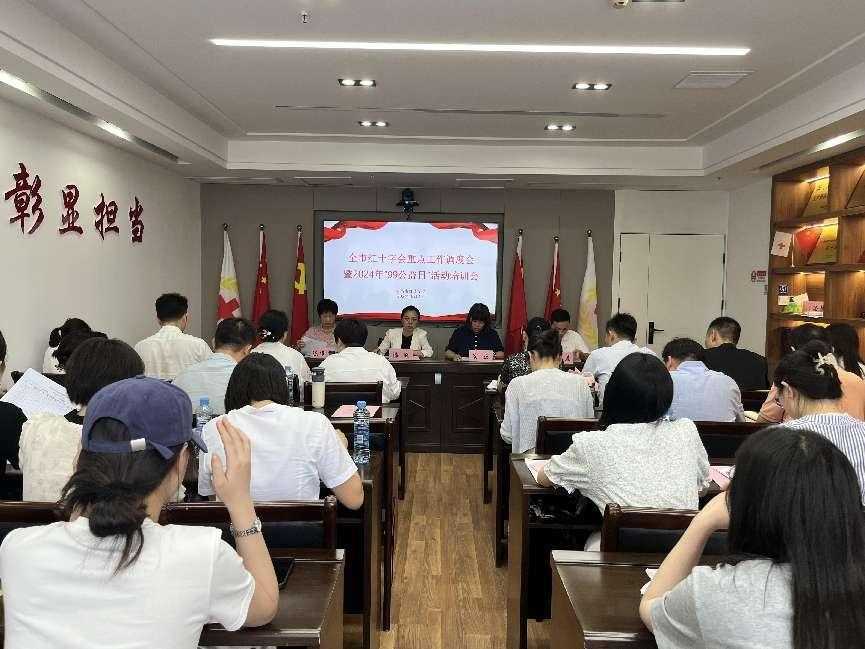 1723620945281.png 1723620945281.png