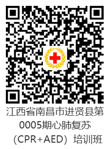 3 进贤县.png