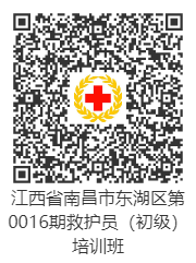 3东湖.png