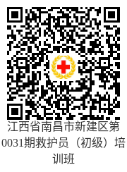 2新建区.png