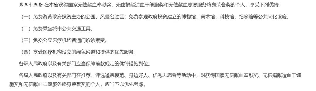 1764554908654.png 1.png