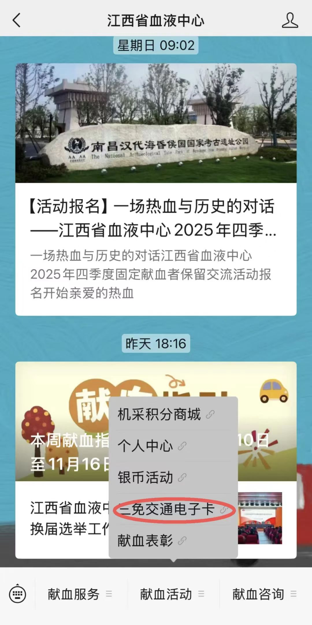 1764554930934.png 1764554930934.png