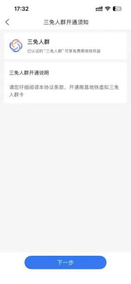 1764555439532.png 6.png