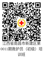 10.新建区.png