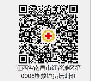 1775547043594.png