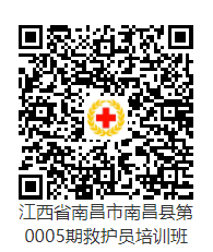 2南昌县.png