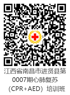 3 进贤.png