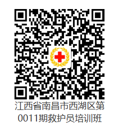 6西湖区.png
