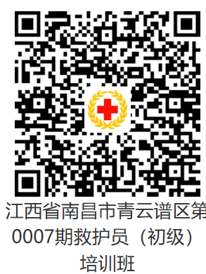 7青云谱.png