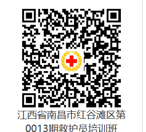 10红谷滩.png