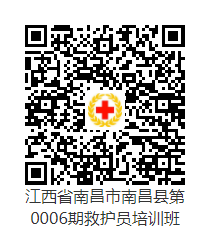 2 南昌县.png